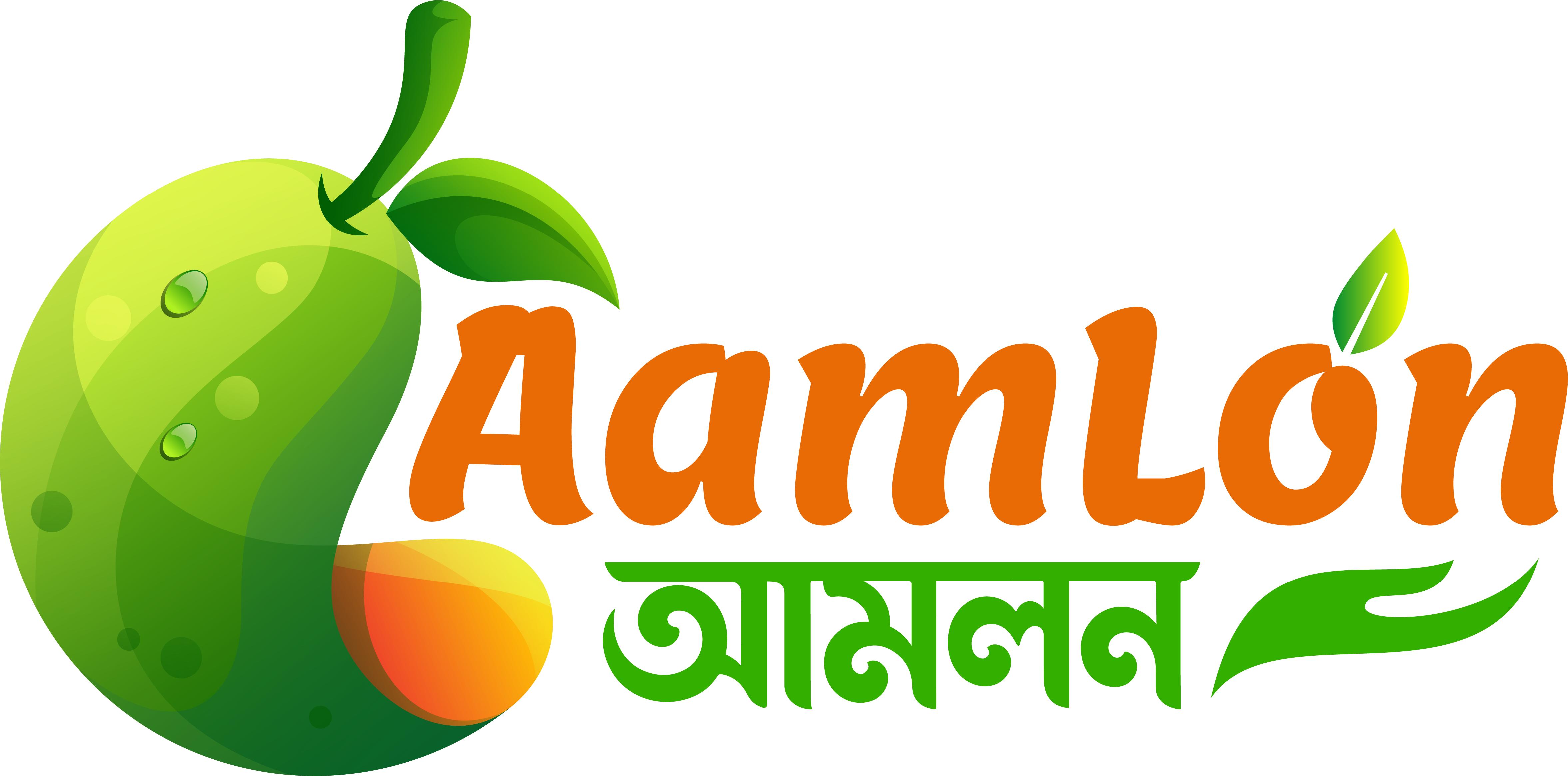 Aamlon Logo
